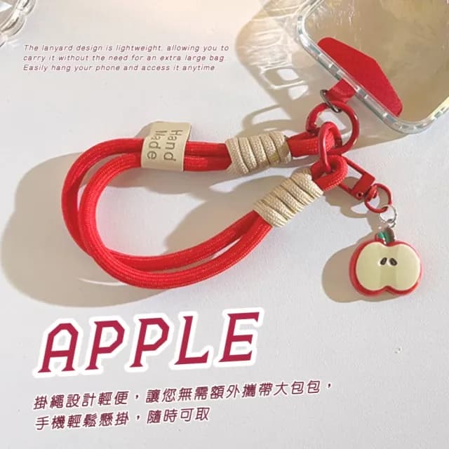 【白雪公主】紅蘋果手機掛繩(防丟 鑰匙扣 手腕繩 裝飾品 手鍊 手環 手飾 掛飾 吊繩 手機配件)