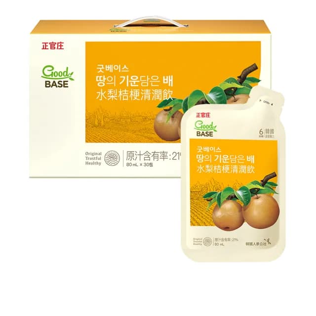 【正官庄】水梨桔梗清潤飲 80mlx30入/盒