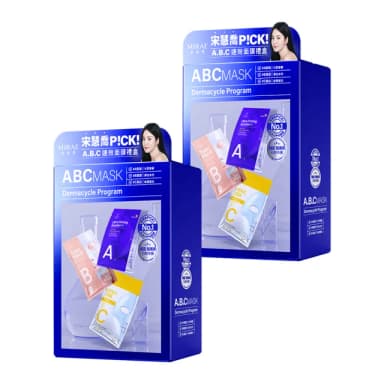 【MIRAE 未來美】ABC速效面膜禮盒 x2盒(15入/盒 宋慧喬代言推薦 聖誕交換禮物)