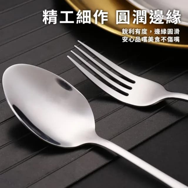 【一包盡有】不鏽鋼野外露營餐具10件組(牛排刀 叉子 湯匙 夾子 盤子 便攜 全家人 燒烤 野餐 戶外)