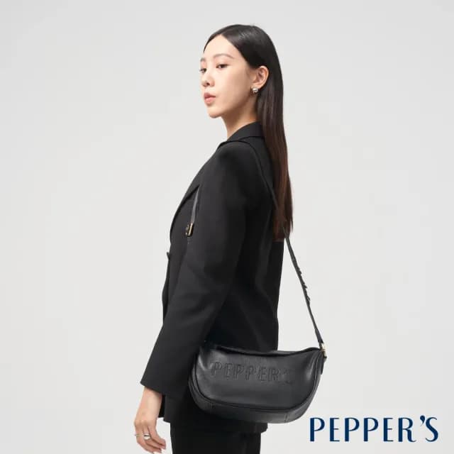【PEPPER’S】父親節禮物 INK 牛皮船形斜背包 - 暗紅色/摩卡棕/簡約黑/月光灰(真皮包包 真皮 百貨專櫃 男包