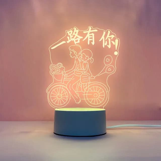 【A-ONE 匯旺】立體LED裝飾燈 一路有你 氛圍燈 檯燈 床頭燈 臥室燈 生日禮物