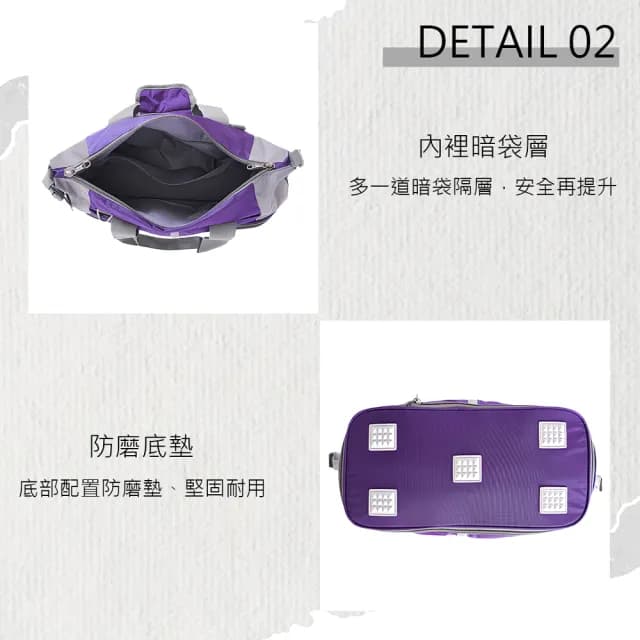 【COUGAR】情人節禮物 可加大 可掛行李箱 旅行袋/手提袋/側背袋(7037 綠色)