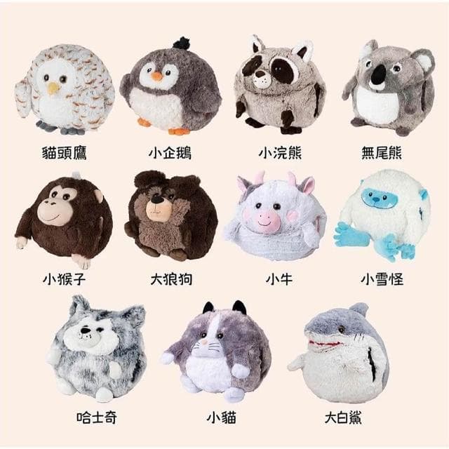 【【荷蘭NOXXIEZ】】可愛動物造型暖手枕 多功能暖手枕(抱枕 靠枕 保暖可愛療癒禮物)