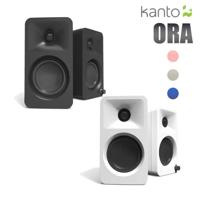 【Kanto】ORA 藍牙立體聲書架喇叭
