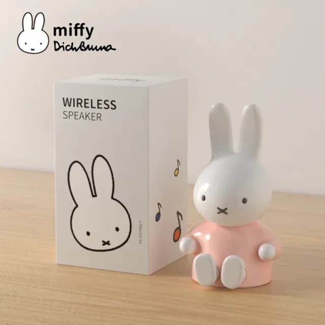 【MiPOW】Miffy MBS100 Miffy造型公仔無線藍牙音箱/喇叭(藍牙音響 藍牙喇叭 無線音響 無線喇叭)