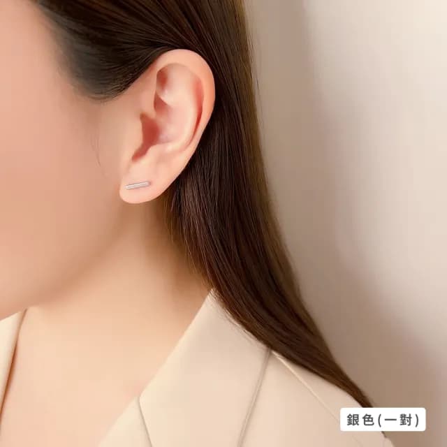 【UME.Acce】簡約一字鈦鋼耳環(鈦鋼耳環 鈦鋼 鈦 一字耳環 簡約耳環 不退色耳環)