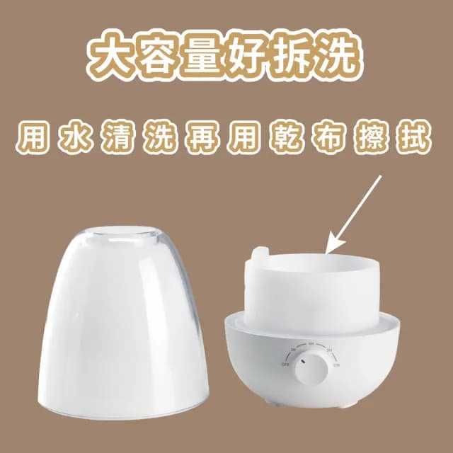 【Borns 博恩詩植萃】香氛水氧加濕器(簡約設計｜夜燈模式｜缺水斷電保護)