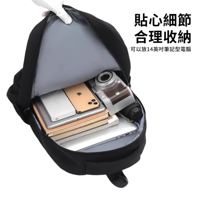 【Starshop】父親節禮物 素色日式雙肩後背包 減負輕量學生書包 筆電包 通勤/外出/旅行背包(國中/高中/大學)