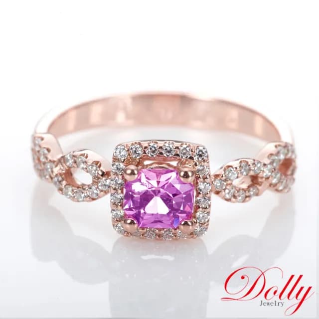 【DOLLY】18K金 無燒斯里蘭卡艷彩粉紫色藍寶石玫瑰金鑽石戒指-002(情人節 交換禮物首選)