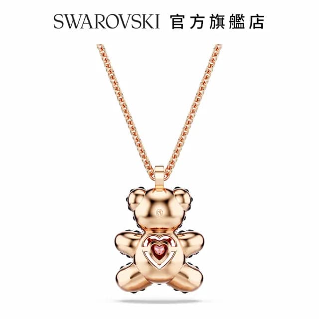 【SWAROVSKI 施華洛世奇】Teddy 鏈墜 泰迪熊 黑色 鍍玫瑰金色調(情人節禮物)