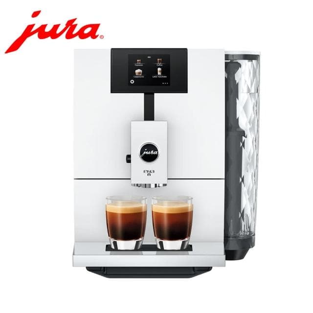 【Jura】ENA8Ⅱ 全自動咖啡機(黑色/白色)