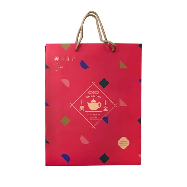 【京盛宇】十全十美御守袋茶鐵盒-20入茶包(十款好茶、十款祝福/附提袋/伴手禮/年節送禮)