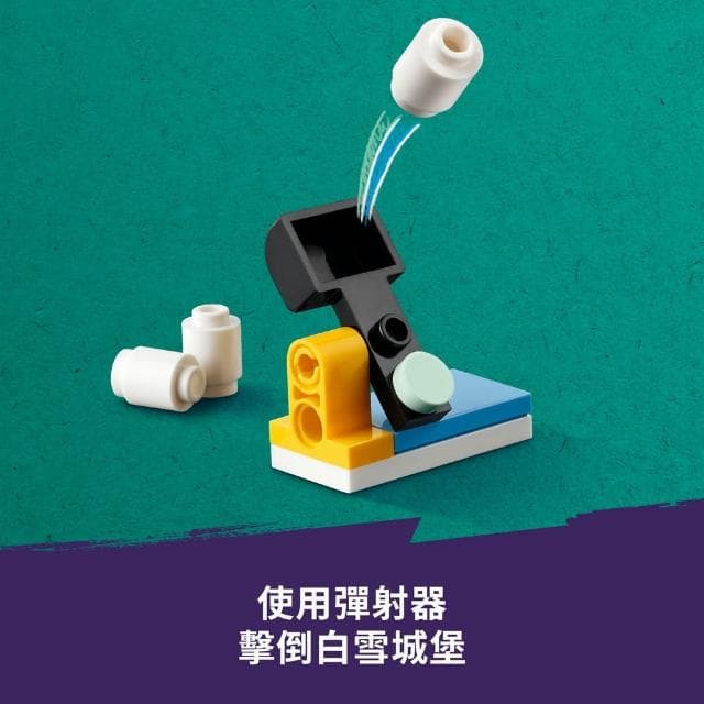 【LEGO 樂高】Friends 42637 2024年驚喜月曆(交換禮物 倒數月曆 聖誕禮物 聖誕節)
