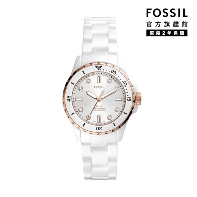 【FOSSIL 官方旗艦館】FB-01系列 清新水鬼女錶 陶瓷錶帶 手錶 35MM(2色可選)