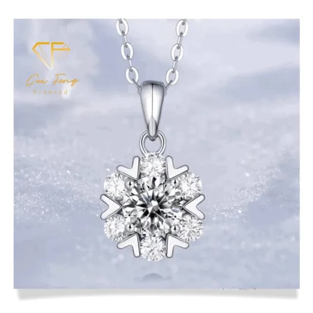 【CF鑽飾】項鍊 莫桑鑽《浪漫雪花》(1克拉 七夕 鑽石 項鏈 禮物送禮 生日 求婚)