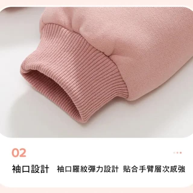 【橘魔法】立體芭蕾女孩拼接紗長袖上衣(長版上衣 衛衣 女童 兒童 童裝 厚款 保暖 刷毛 細絨)