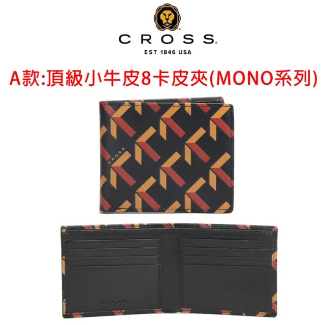 【CROSS】限量2折 頂級小牛皮男用短夾皮夾 全新專櫃展示品(買一送一好禮 禮物/送禮/現貨)