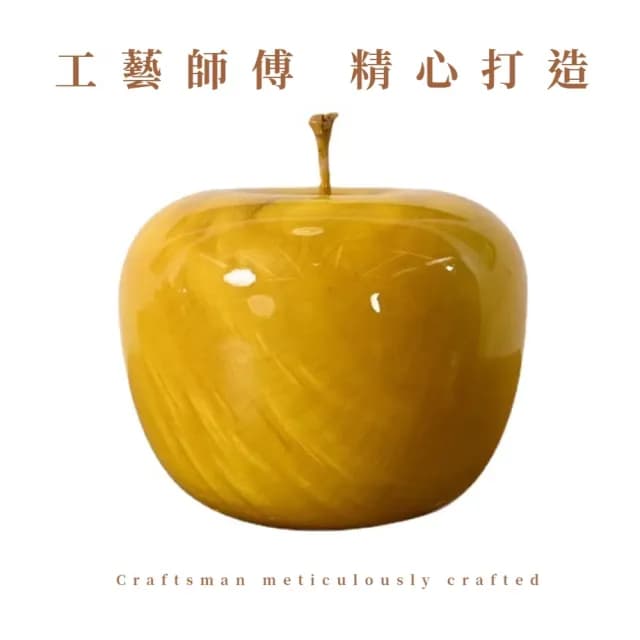 【開運擺飾】金絲楠木蘋果聚寶盆擺件-禮盒裝(木雕 陽宅風水 裝飾品 招財 搖錢樹 入厝禮 開業禮物 新年)