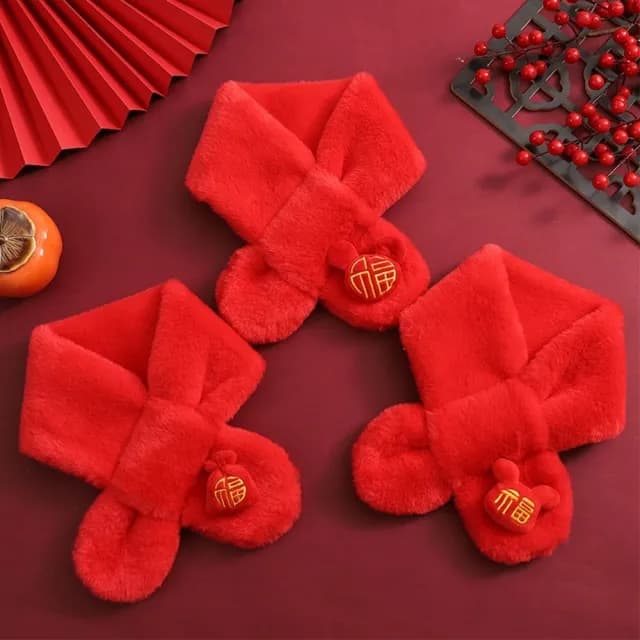 【橘魔法】喜氣公仔珊瑚絨保暖圍脖(大紅 圍巾 過年 喜宴 新年 拜年 寒流 配件 兒童 小童 女童 男童 童裝)
