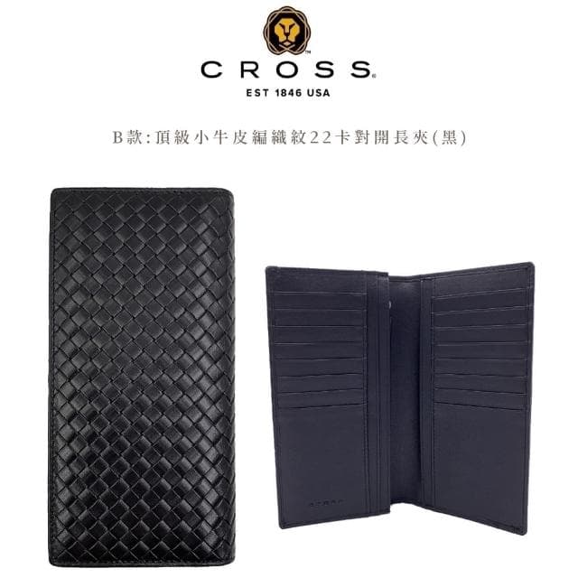 【CROSS】限量1折 頂級小牛皮男用女用對開長夾皮夾 全新專櫃展示品(買一送一鋼筆 禮物/送禮/現貨)