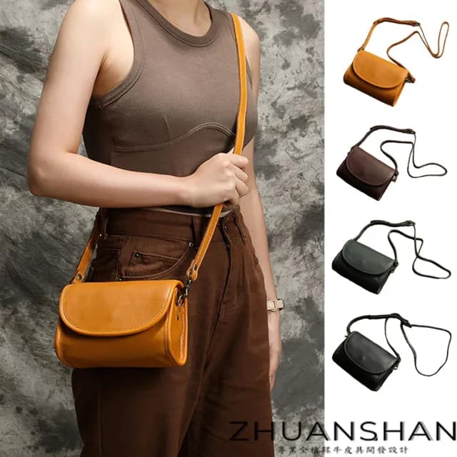 【ZHUANSHAN】情人節禮物 真皮 經典復古植揉牛皮枕頭包 肩背包 斜背包(真皮包包 黃色 / 綠色 / 咖啡色 / 黑