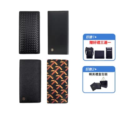 【CROSS】限量1折 頂級小牛皮真皮對開男夾女夾皮夾 全新專櫃展示品(買一送一好禮 交換禮物/情人節/現貨)