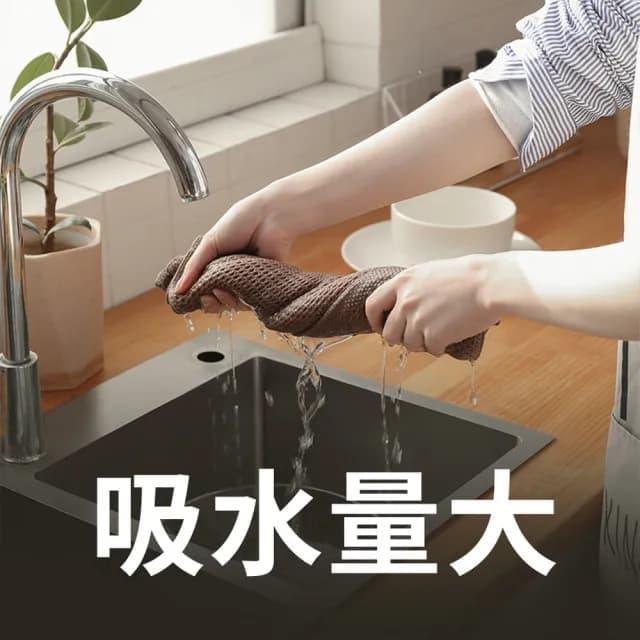 【品物生活家】蜂巢紋純棉抹布 3入組(純棉毛巾 純棉吸水抹布 廚房抹布 餐具擦拭布 擦手布 抹布 去污抹布)