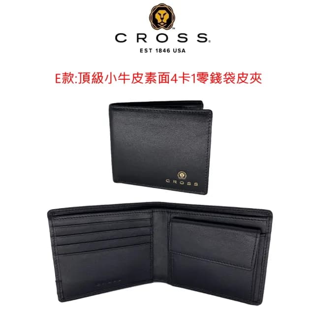 【CROSS】限量2折 頂級小牛皮男用短夾皮夾 全新專櫃展示品(買一送一好禮 交換禮物/情人節/現貨)