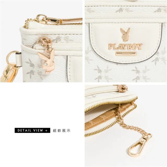 【PLAYBOY】零錢包  White Bunny系列(米白色)