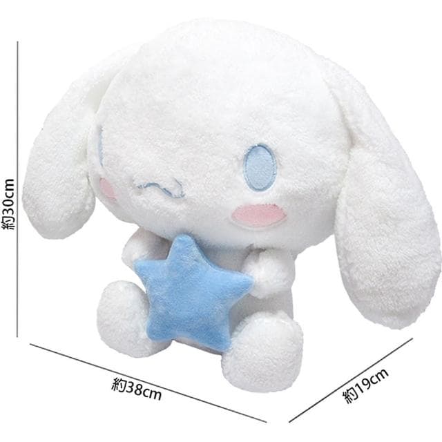 【TDL】三麗鷗喜拿狗大耳狗絨毛娃娃玩偶抱枕星星款30公分 527483(生日禮物 聖誕節)