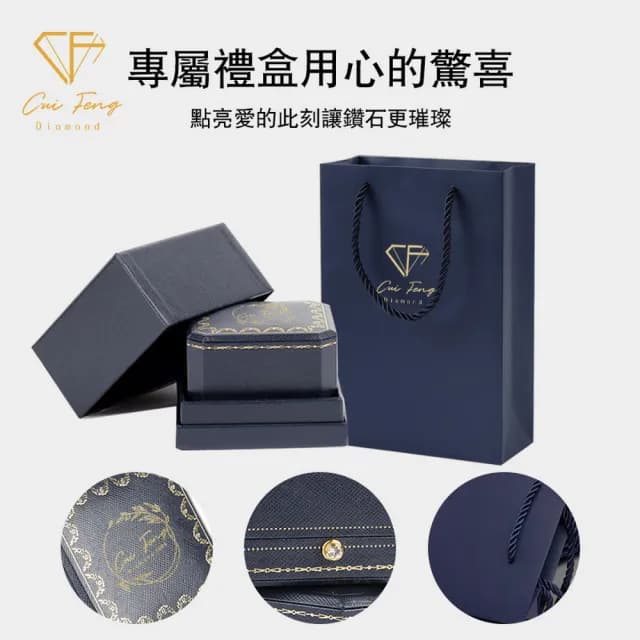 【CF鑽飾】項鍊 莫桑鑽《艾莉兒》(1克拉 雙11限定 情人節鑽石 項鏈 禮物 求婚 生日)