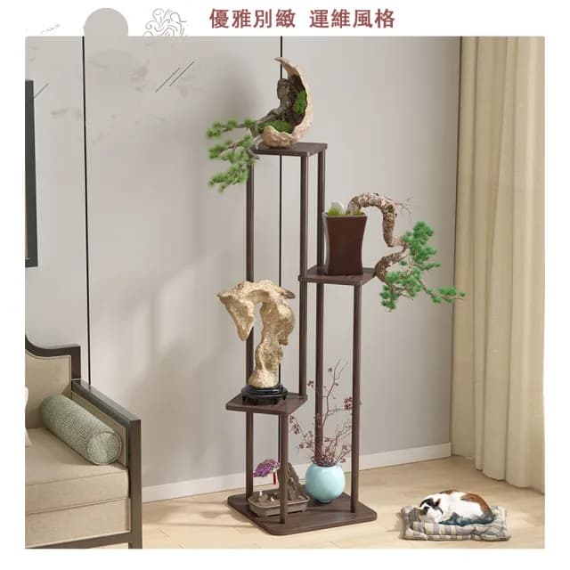 【臻品購】落地式實木花架 陽臺客廳置物架 家用多肉托架展示架(花盆架 盆栽架 植物架 胡桃色5層100CM高)
