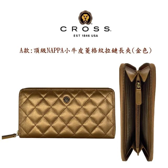 【CROSS】限量1折 頂級小牛皮拉鍊長夾皮夾 全新專櫃展示品(買一送一簽名筆 七夕情人節禮物 女夾)
