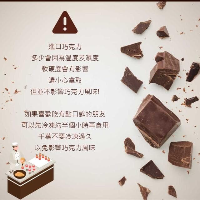 【甜園】櫻桃酒巧克力 禮盒200gx3盒(爆漿巧克力 交換禮物 聖誕節 年節禮盒 巧克力 酒糖 酒心巧克力)