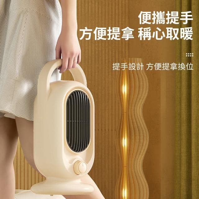 【Ouboo】復古桌面暖風機 取暖器 桌上暖風器 陶瓷暖風機 迷你暖風機 小型暖風機 暖風扇 電暖器 禮物