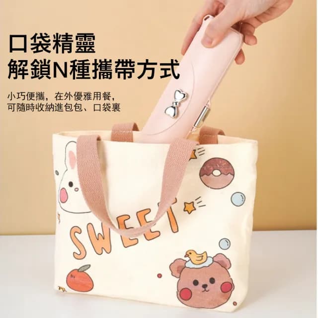 【Klova】蝴蝶結304不鏽鋼便攜餐具 3件組 學生餐具 外出環保餐具 野餐/露營(筷子/勺子/叉子)