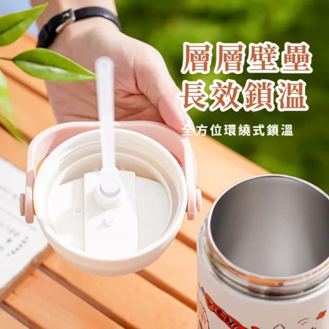 【輕鬆隨行】可愛卡通304不鏽鋼吸管兒童保溫杯(500ml 直飲杯 保溫瓶 雙飲水壺 戶外水杯 交換禮物)
