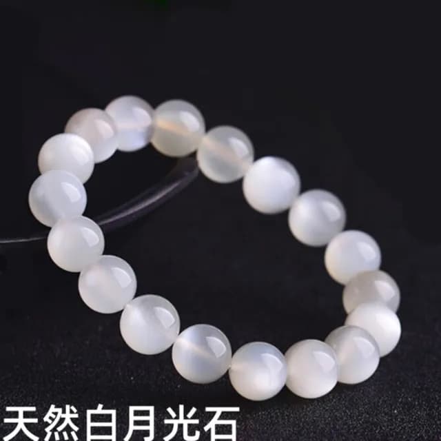 【Penny珮妮】6A級白月光石奶油體手鍊8mm(母親節 交換禮物 送女友 生日禮物 情人節 尾牙 新年 結婚)