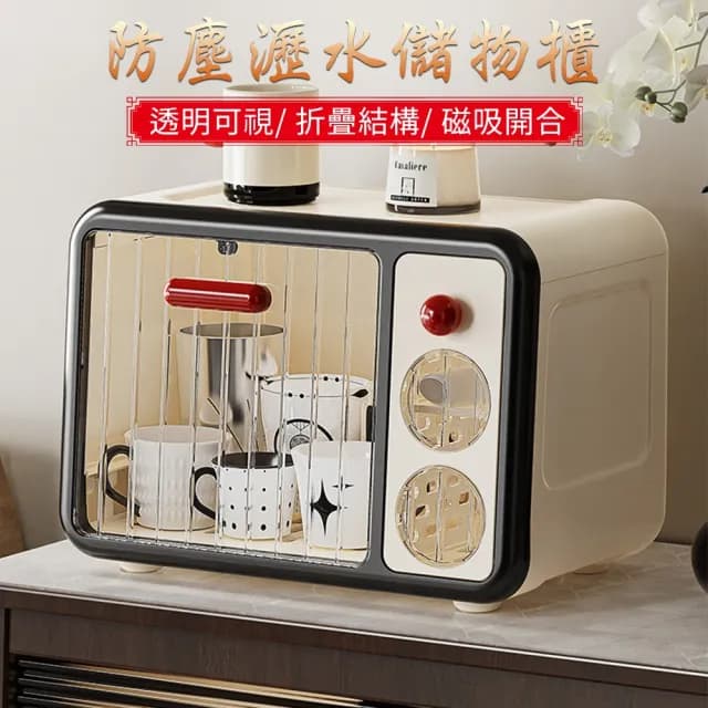 【南北客】家用奶瓶收納櫃嬰兒餐具儲物箱輔食工具防塵瀝水櫃放碗筷置物架子(收納櫃/可左右分區/折疊結構)