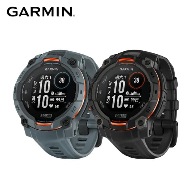【GARMIN】INSTINCT 3 Solar 本我系列 太陽能GPS腕錶(45mm)