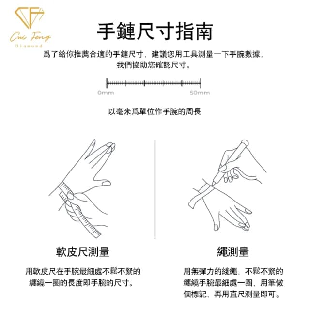 【CF鑽飾】手鍊 莫桑鑽《璀璨方包》(1克拉 雙11限定 情人節鑽石 手鏈 聖誕 交換禮物 生日)