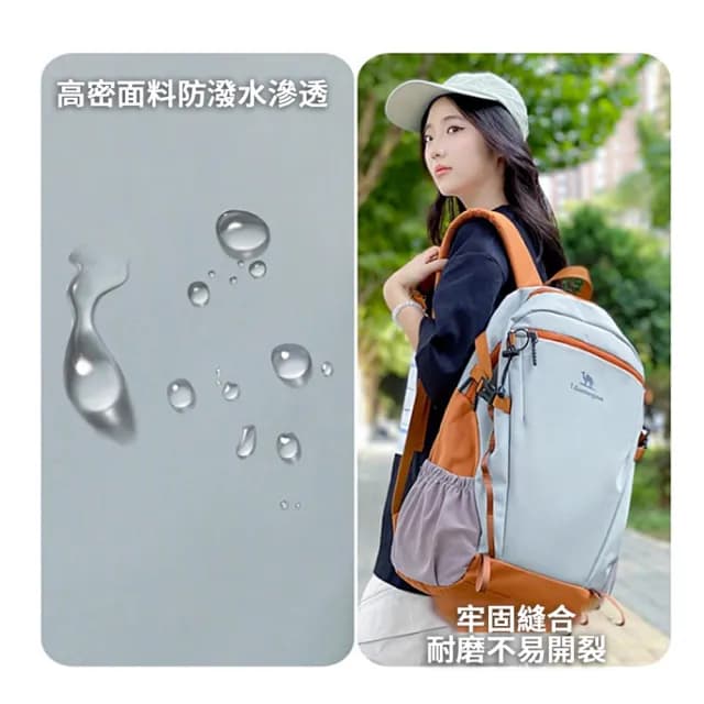 【kingkong】母親節禮物 戶外休閒運動登山包 減壓雙肩包 大容量旅行後背包