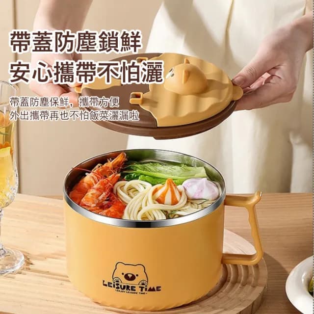 【Klova】卡通316不鏽鋼泡麵碗 大容量保溫飯盒 外出便當盒 湯碗快餐杯 交換禮物(贈折疊餐具 1100ml)
