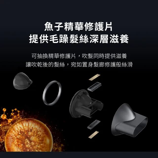 【買一送一★SOLAC】魚子精華智能專業吹風機SD850共三色(送負離子無線直髮梳)