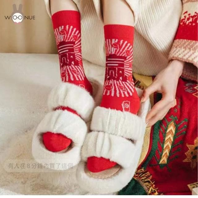 【WOONUE】時尚中國風.歐風休閒舒適保暖襪一組(學生女兒孫女女友老婆母親節禮物)