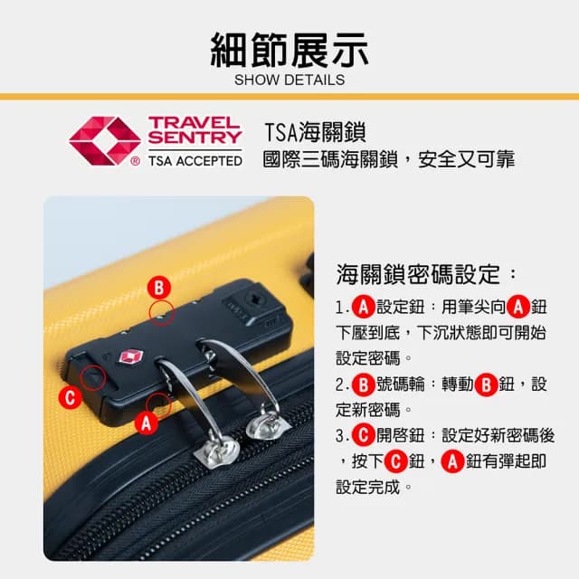 【Alldma官方直營】鷗德馬 打龜號20吋登機箱(TSA海關鎖、鋁合金拉桿、360度飛機輪、耐摔耐刮、可加大)