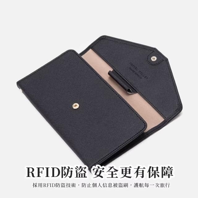 【精緻工藝】母親節禮物 韓版質感多功能RFID旅行證件包(帶鈔票位 護照包 信用卡夾 防盜刷 出國旅遊 男女)