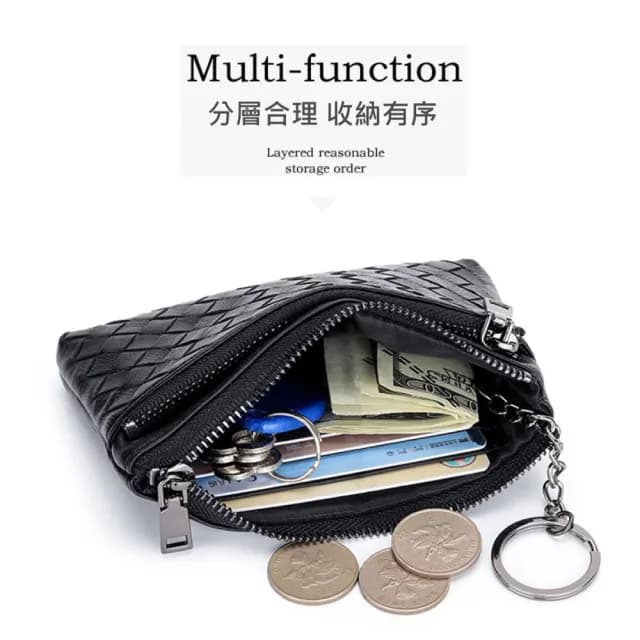 【玩皮工坊】羊皮手工編織 KN128 女士雙層零錢包(真皮包包 三色可選)