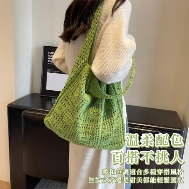【簡約搭】復古簍空針織手提包(手提袋 托特包 編織包 大提袋 網眼 外出 旅行 購物袋 上學 禮物 穿搭)